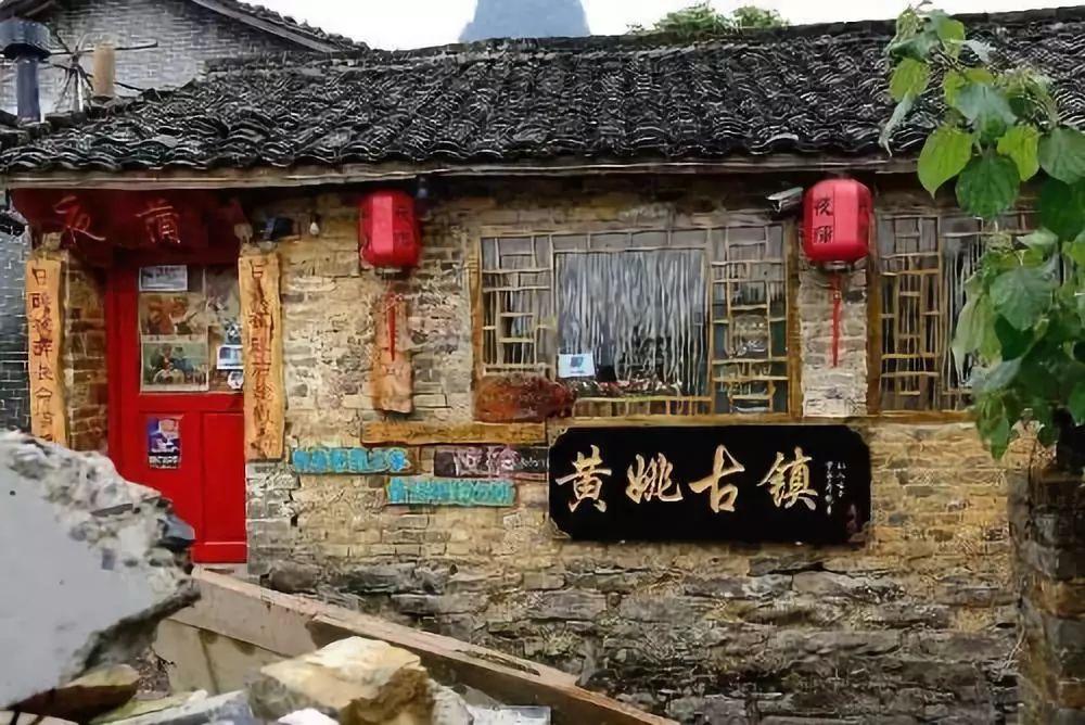 刺客信条起源